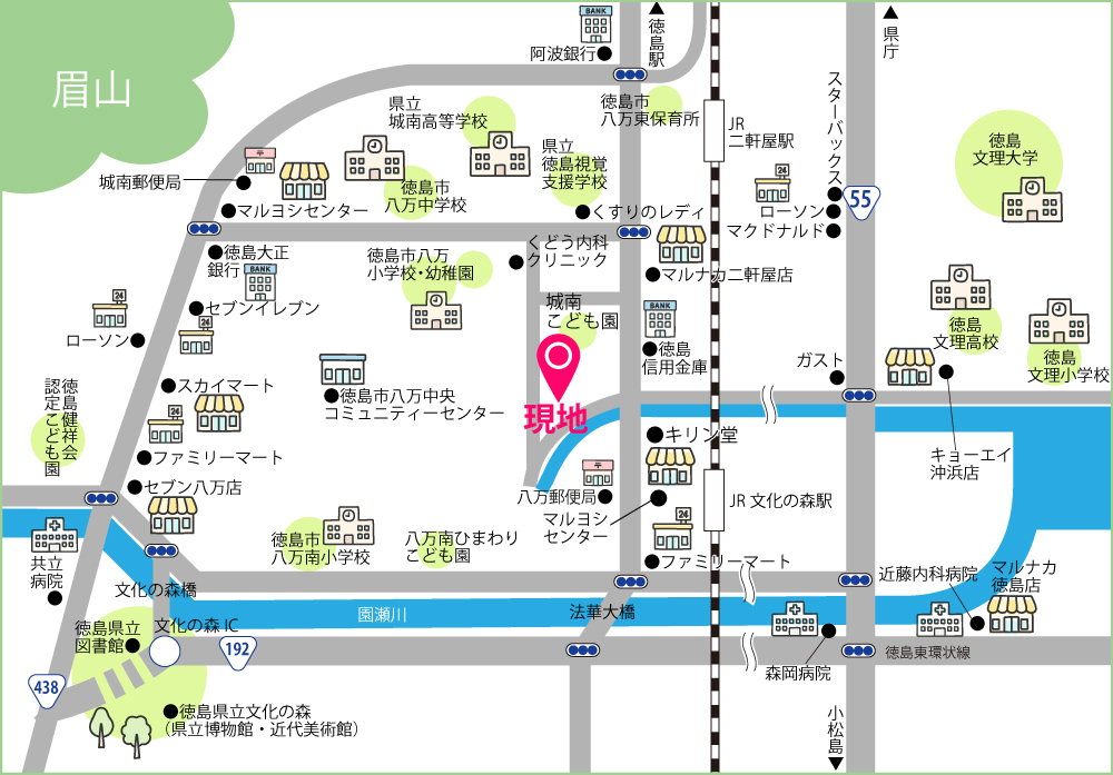 徳島県徳島市八万町内浜