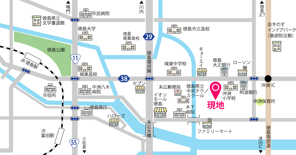 徳島県徳島市南沖洲1丁目