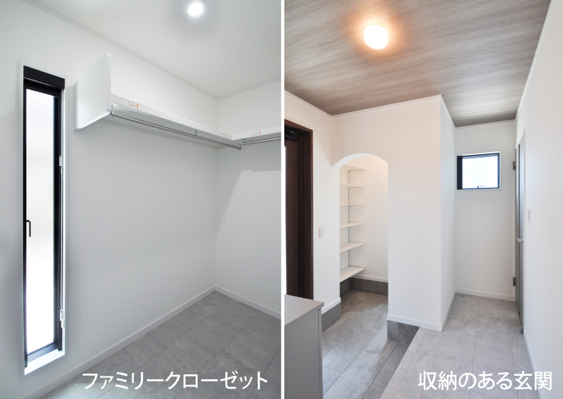 ファミリークローゼットと収納のある玄関