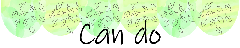 北島町中村宮北裏セットプラン