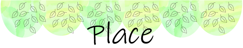 北島町中村宮北裏セットプラン