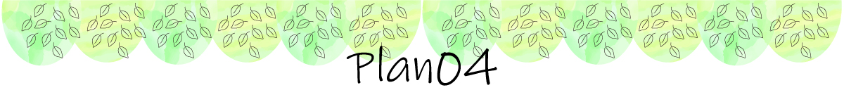 北島町中村宮北裏セットプラン