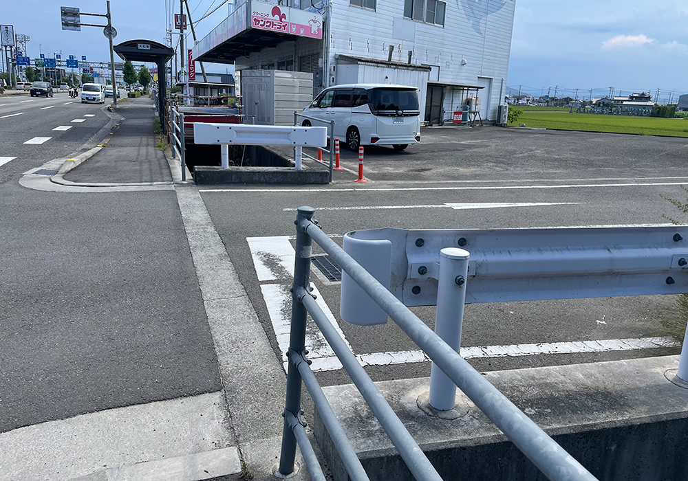 現地